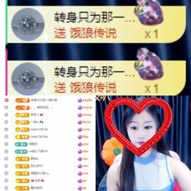 ^艾琳.的图片