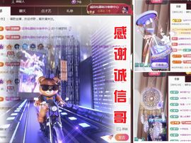 金麒麟安静唱歌🎤主播照片