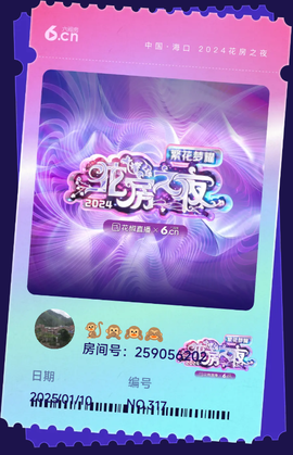 🐒哥哥🙈🙉🙊的图片
