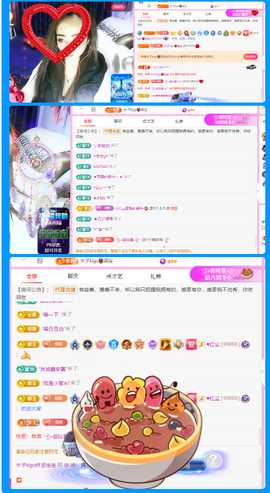 木子kigo暂退了主播照片