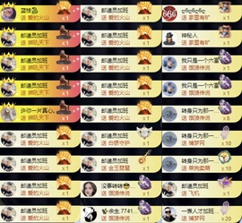 洋子～晚点见主播照片