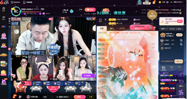 原配《9869》的图片