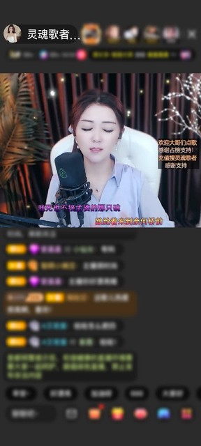 感谢╰❀ℐℎ╮心愿～赠送摩羯星神1个