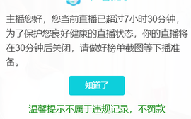 林佳🌸的图片