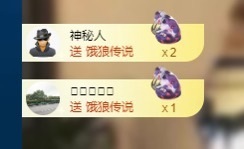 Lily喵的图片