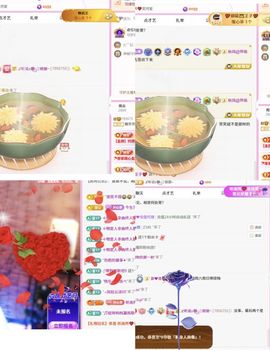 糖笑笑゛面壁思过中主播照片