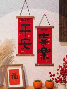 ^艾琳.的图片