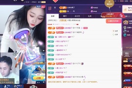 💙欣宝吖（暂休）主播照片