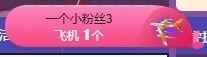 冰凌吖～主播照片