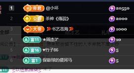 ━╋红太狼的图片