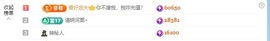 吴攸贺V宝猫哥公爵的图片