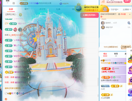 乐渔🐟病休主播照片