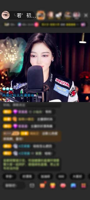 感谢初見之運氣赠送狮吼天下1个