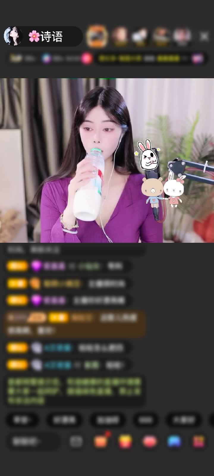 好好好看....