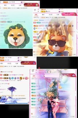 ღ娜娜ぃ安静唱歌🍀主播照片