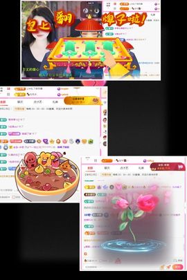 ღ娜娜ぃ安静唱歌🍀主播照片