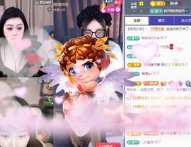 小米娜🦋常欢喜主播照片