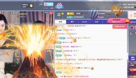 小米娜🦋常欢喜主播照片