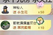 代理心雨九月白白白主播照片