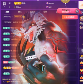 唐逗逗破防了主播照片