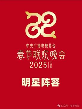 热热热热热热还是热主播照片