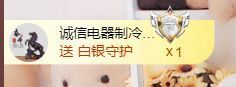金麒麟好运连连🎤主播照片