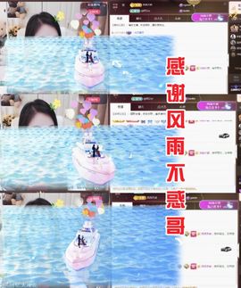 金麒麟好运连连🎤主播照片