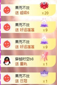粤语🍀四月天主播照片