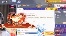李梦怡22冠谢谢G~的图片