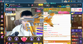 原配《9869》的图片