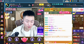 原配《9869》的图片