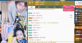 小甜贪财好色💕主播照片