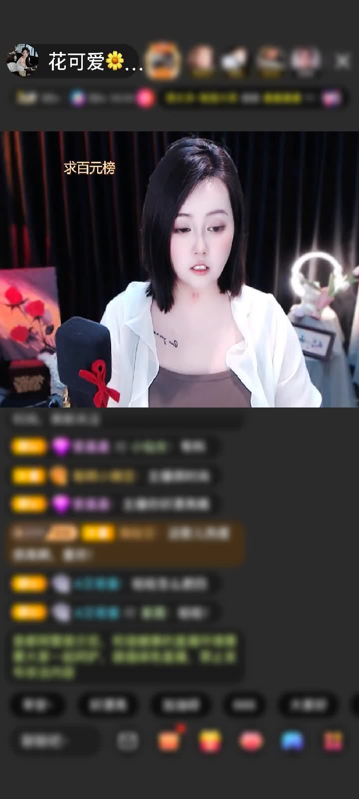 感谢路人.王赠送冰雪女王1个