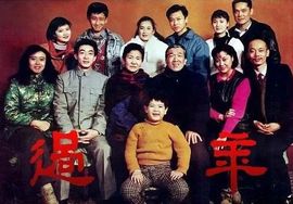 热热热热热热还是热主播照片