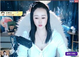 鑫儿想求一束光的图片