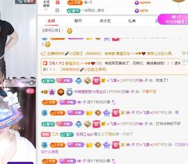 柠萌是憨憨主播照片