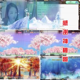 金麒麟好运连连🎤主播照片