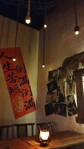 格格💰.主播照片