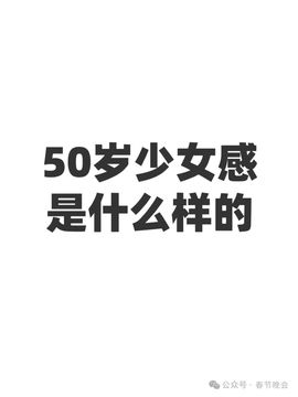 热热热热热热还是热主播照片