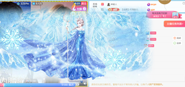 小甜TvT主播照片