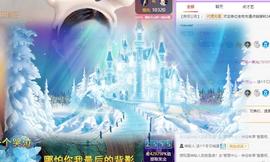 代理心雨有事休一天主播照片