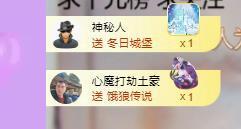 代理心雨有事休一天主播照片