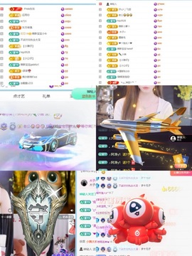 宝宝丽（休一周）的图片