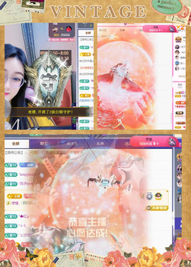 ✦蓝蓝✦休息主播照片