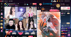 原配贺杨总圣王主宰主播照片
