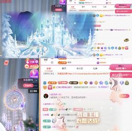 冉冉🍀好运来！的图片