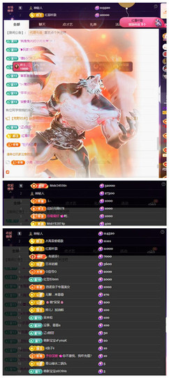 玖❤儿加油的图片