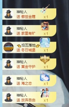 呆呆羊^的图片