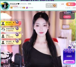林灿灿☀心之所愿♡主播照片