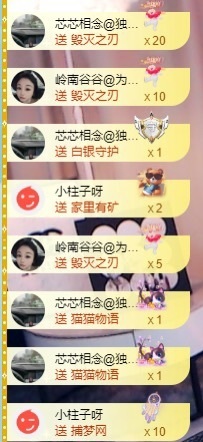 baby小甜馨💕~的图片